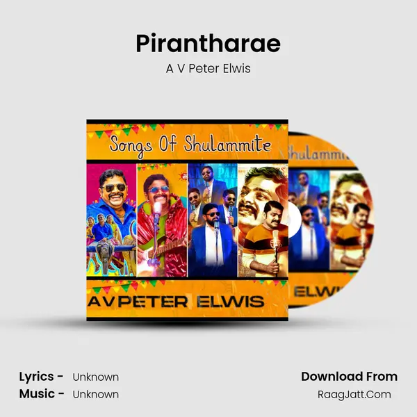 Pirantharae MP3 Song by A V Peter Elwis Cover