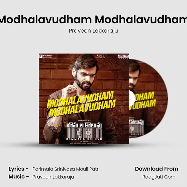 Modhalavudham Modhalavudham MP3 Song by Praveen Lakkaraju Cover