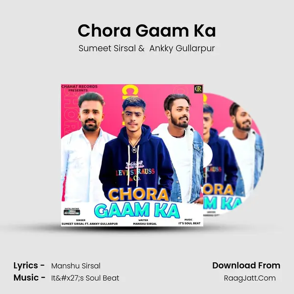 Chora Gaam Ka MP3 Song by Sumeet Sirsal Cover
