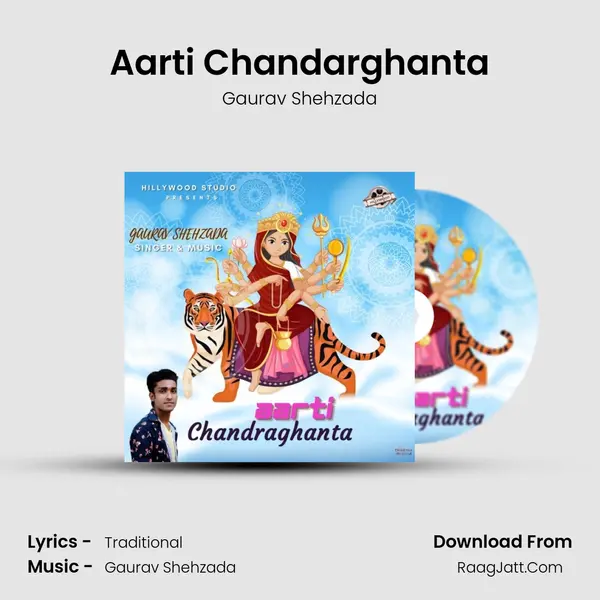 Aarti Chandarghanta Cover