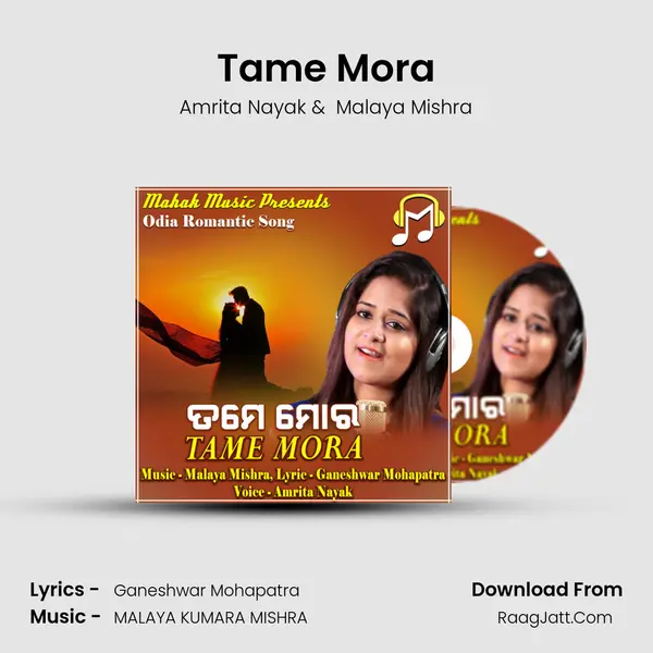 Tame Mora (Odia Romantic Song) - Amrita Nayak