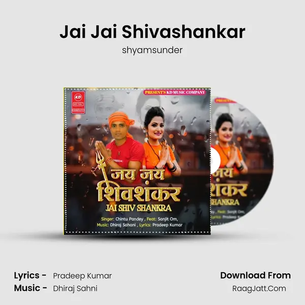 Jai Jai Shivashankar mp3 song
