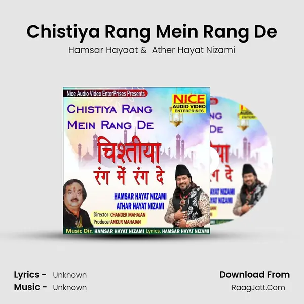 Chistiya Rang Mein Rang De mp3 song