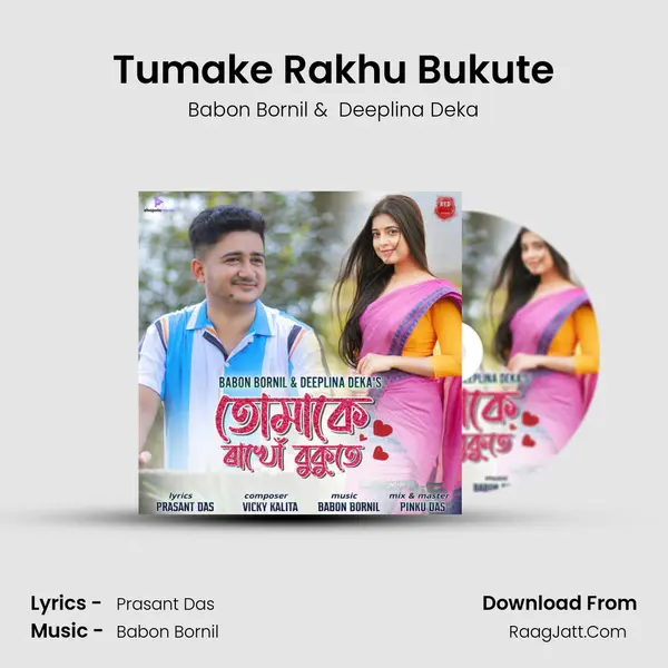 Tumake Rakhu Bukute Cover