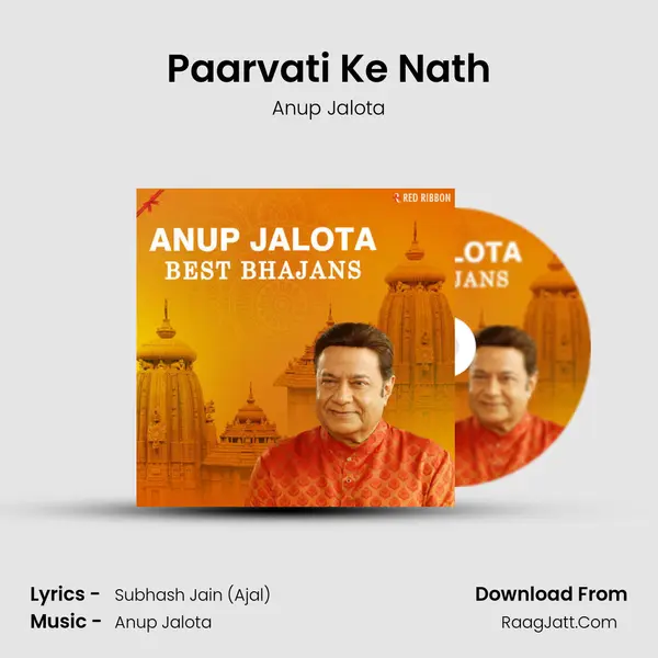 Paarvati Ke Nath Cover