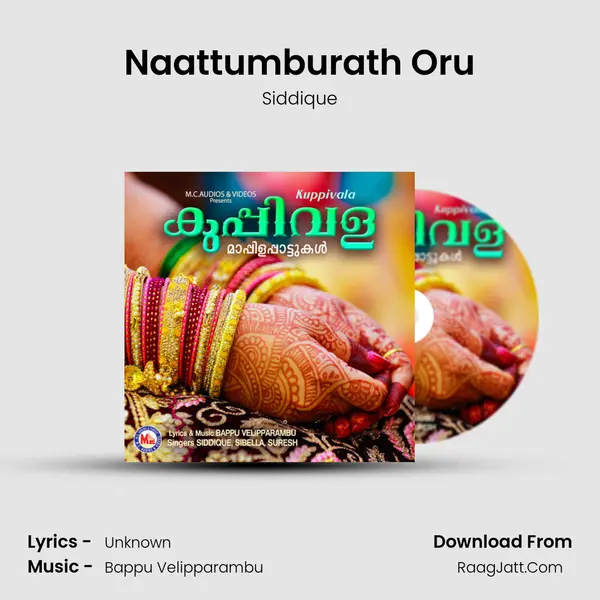 Naattumburath Oru mp3 song