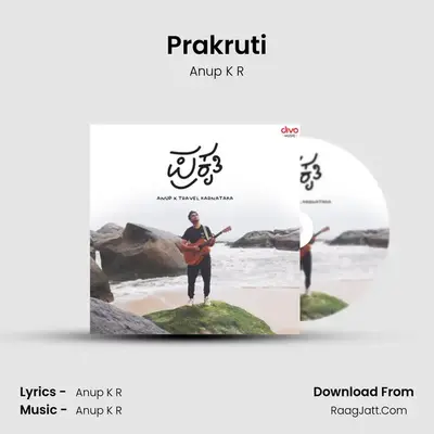 Prakruti MP3 Song by Anup K R Cover