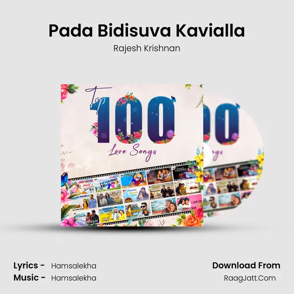 Pada Bidisuva Kavialla Cover