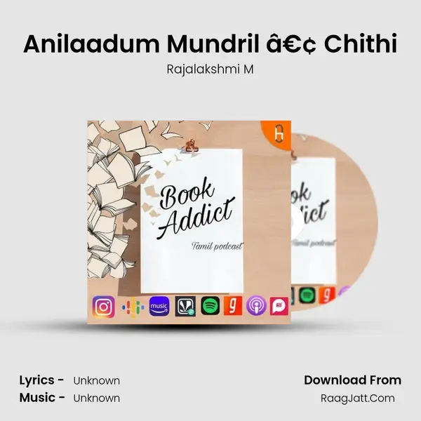 Anilaadum Mundril â€¢ Chithi MP3 Song by Rajalakshmi M Cover