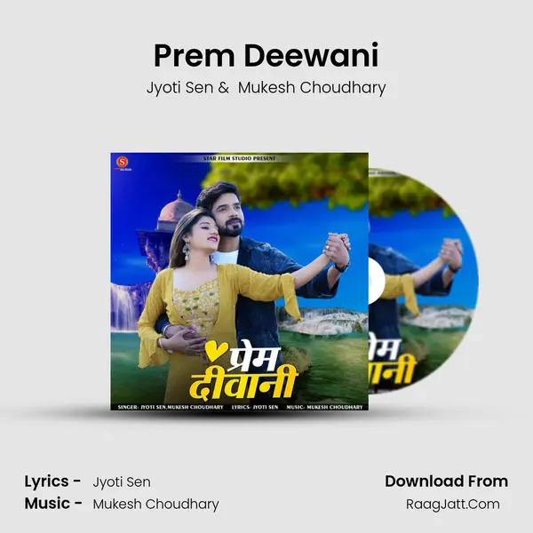 Prem Deewani - Jyoti Sen