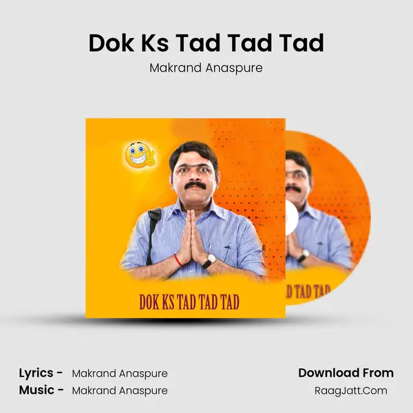 Dok Ks Tad Tad Tad mp3 song