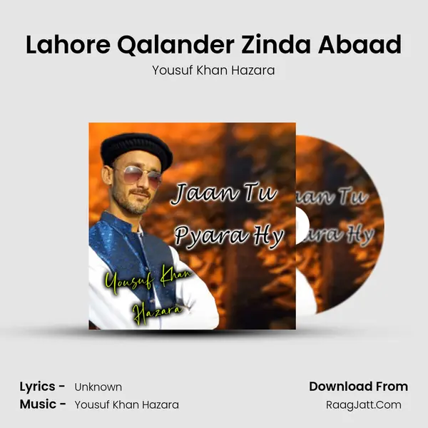 Lahore Qalander Zinda Abaad MP3 Song by Yousuf Khan Hazara Cover