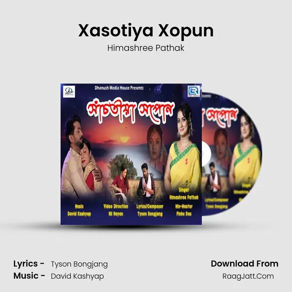Xasotiya Xopun - Himashree Pathak