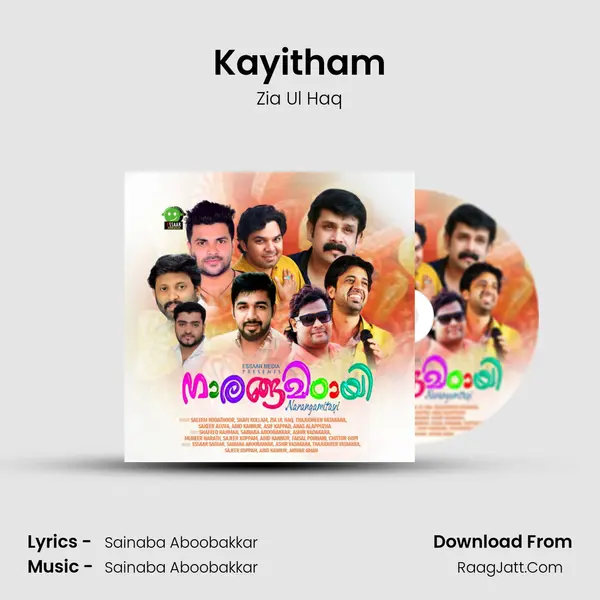 Kayitham MP3 Song by Zia Ul Haq Cover