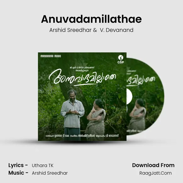 Anuvadamillathae - Arshid Sreedhar