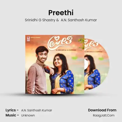 Preethi - Srinidhi G Shastry