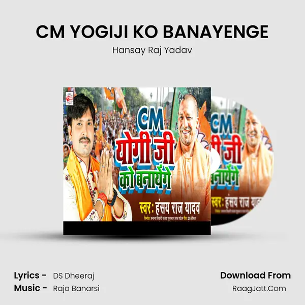 Hansay Raj Yadav