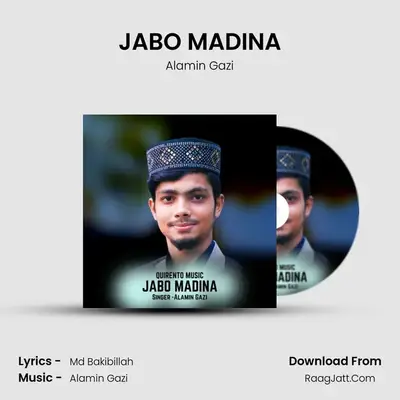 JABO MADINA MP3 Song by Alamin Gazi Cover