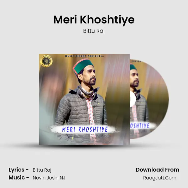 Meri Khoshtiye mp3 song