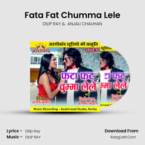 Fata Fat Chumma Lele mp3 song
