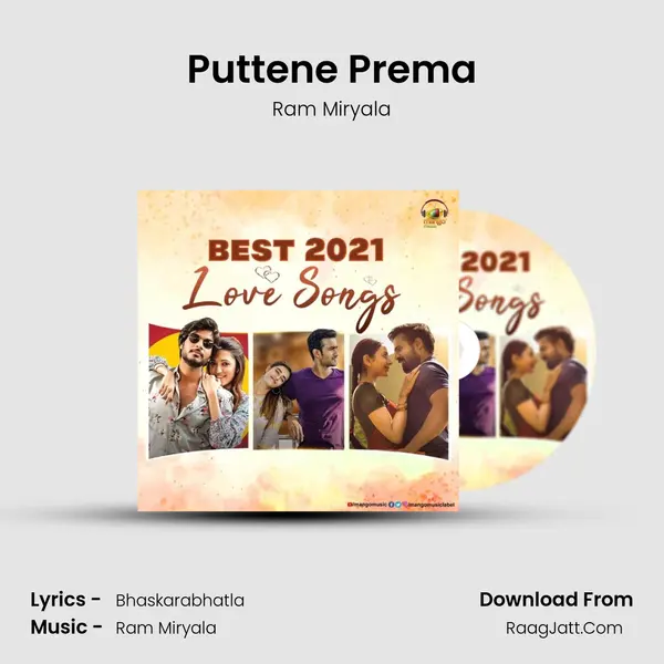 Puttene Prema MP3 Song by Ram Miryala Cover