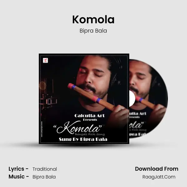 Komola mp3 song