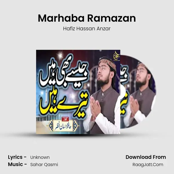 Marhaba Ramazan MP3 Song by Hafiz Hassan Anzar Cover