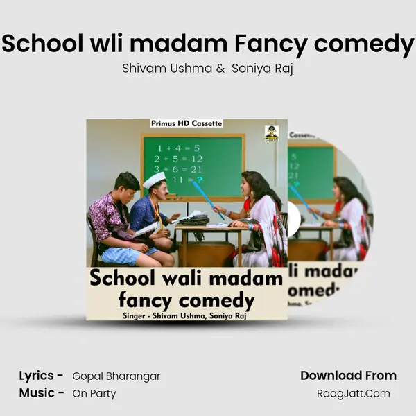 School wli madam Fancy comedy mp3 song