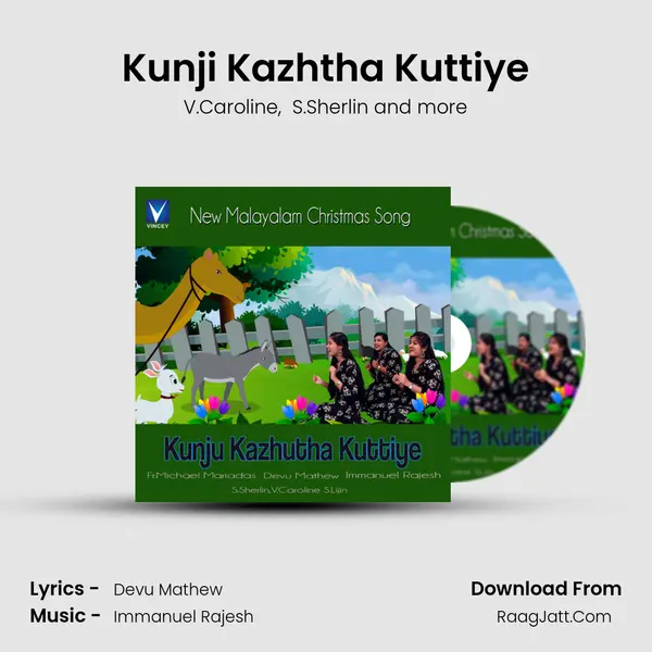 Kunji Kazhtha Kuttiye MP3 Song by V.Caroline Cover