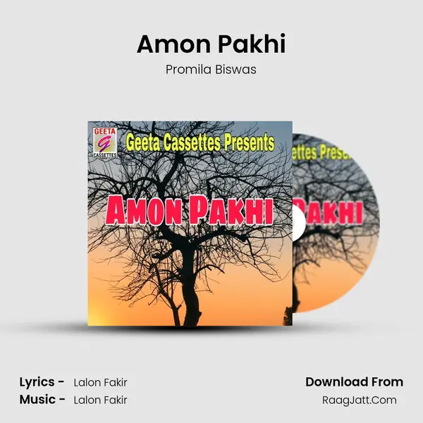 Amon Pakhi mp3 song