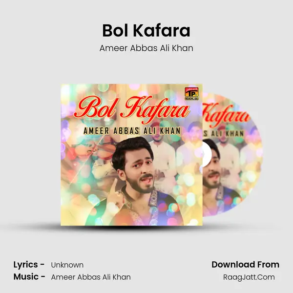Bol Kafara - Single - Ameer Abbas Ali Khan