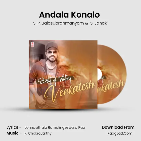 Andala Konalo (From "Bharathamlo Arjunudu") Cover