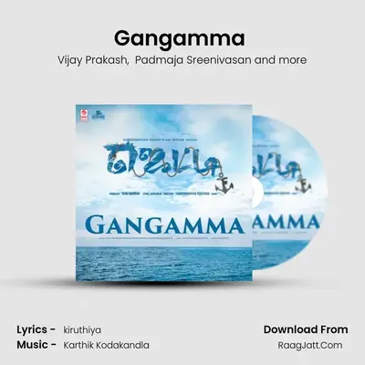 Gangamma (From 