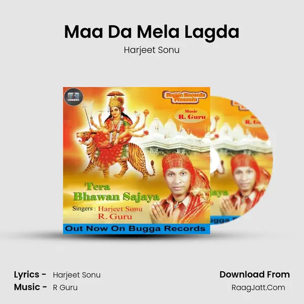 Maa Da Mela Lagda Cover