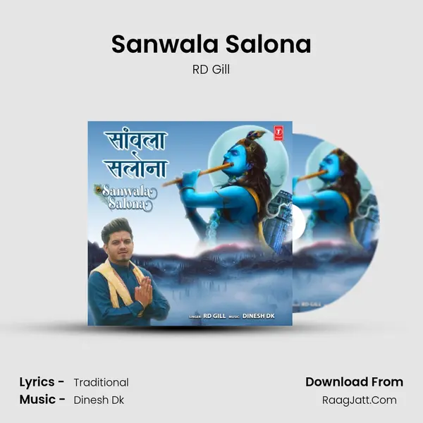 Sanwala Salona mp3 song