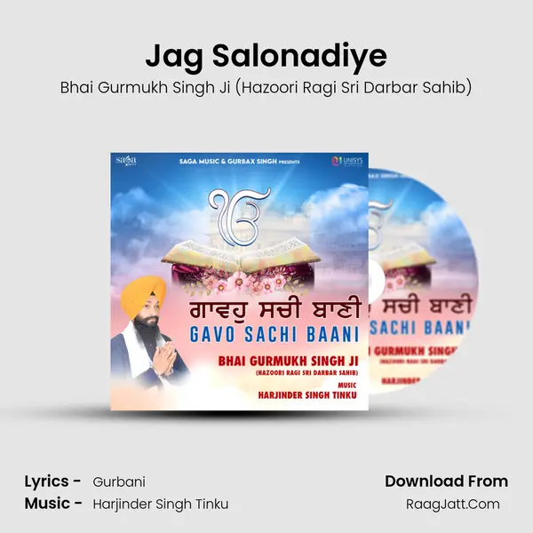 Jag Salonadiye mp3 song