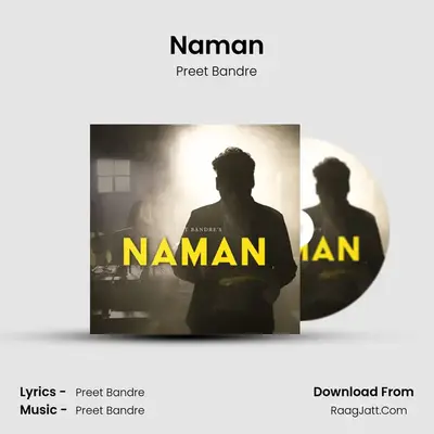 Naman mp3 song