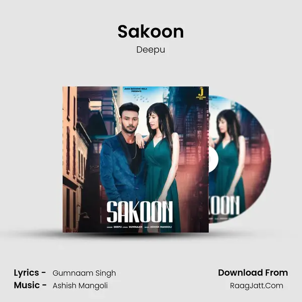 Sakoon Cover