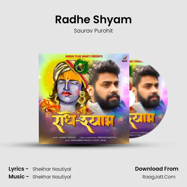 Radhe Shyam mp3 song