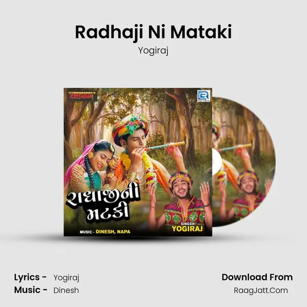 Radhaji Ni Mataki - Yogiraj
