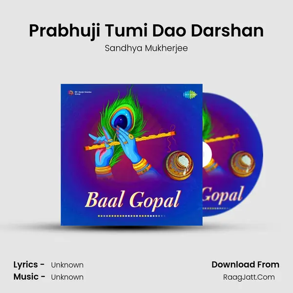 Prabhuji Tumi Dao Darshan Cover
