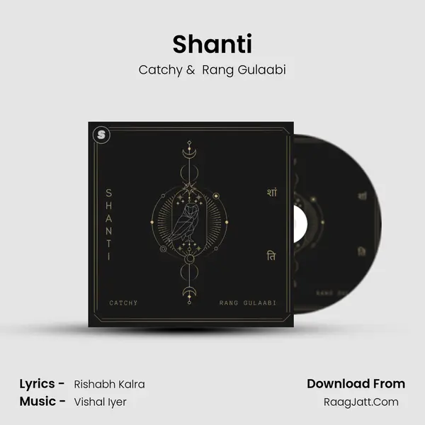 Shanti mp3 song