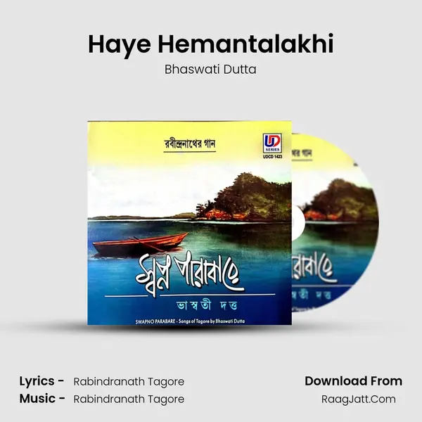 Haye Hemantalakhi mp3 song
