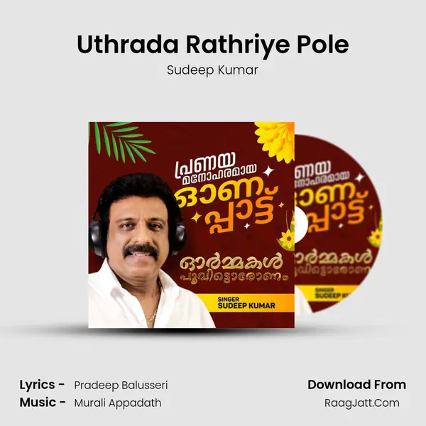 Ormmakal Poovitta Onam - Sudeep Kumar