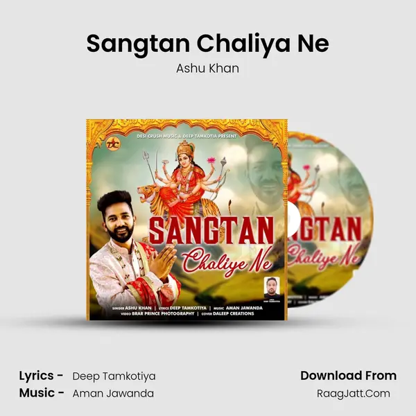 Sangtan Chaliya Ne MP3 Song by Ashu Khan Cover