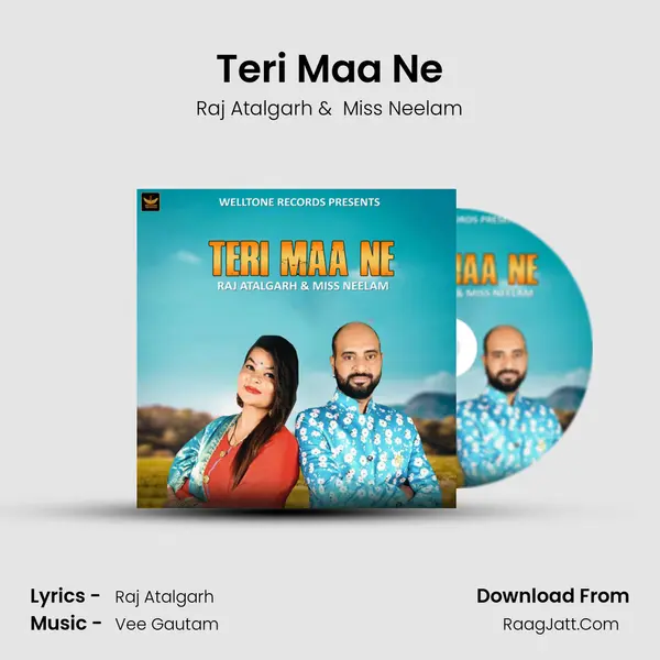 Teri Maa Ne mp3 song