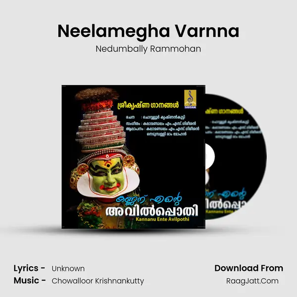 Neelamegha Varnna MP3 Song by Nedumbally Rammohan Cover