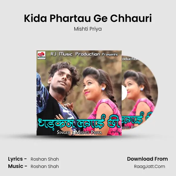 Kida Phartau Ge Chhauri mp3 song