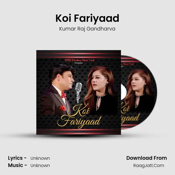 Koi Fariyaad MP3 Song by Kumar Raj Gandharva Cover