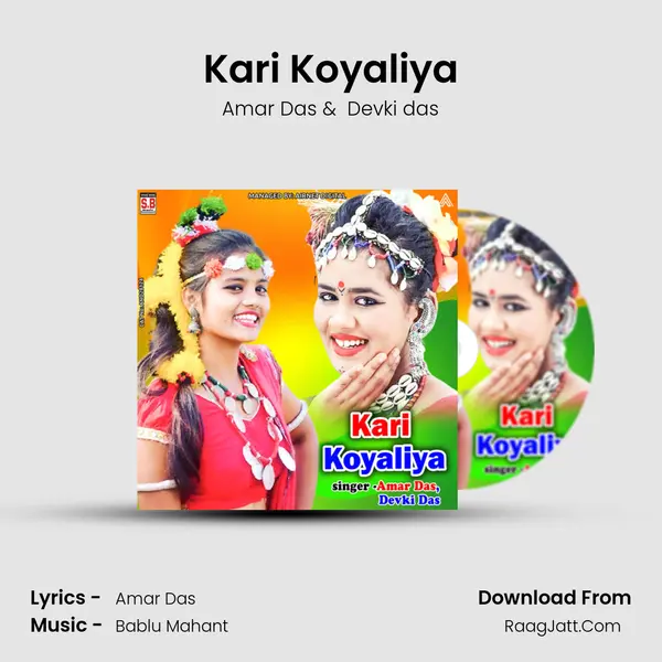 Kari Koyaliya mp3 song